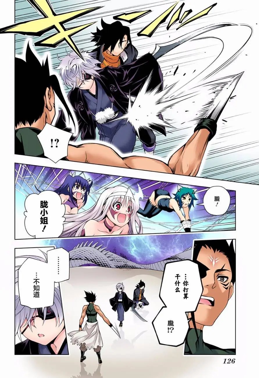 第98回