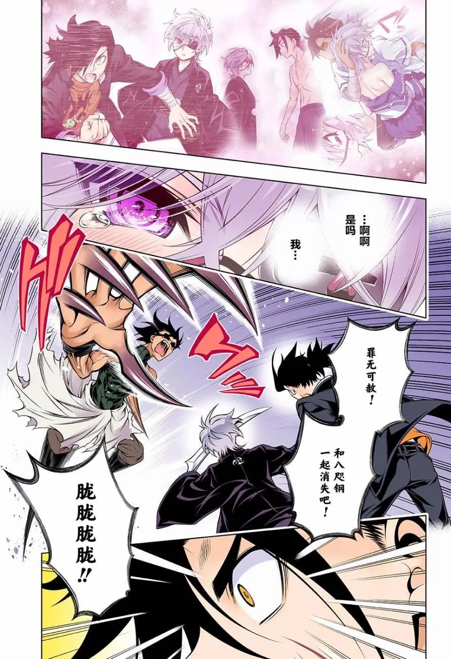 第98回