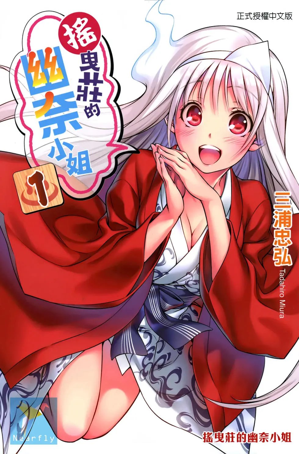 第01卷