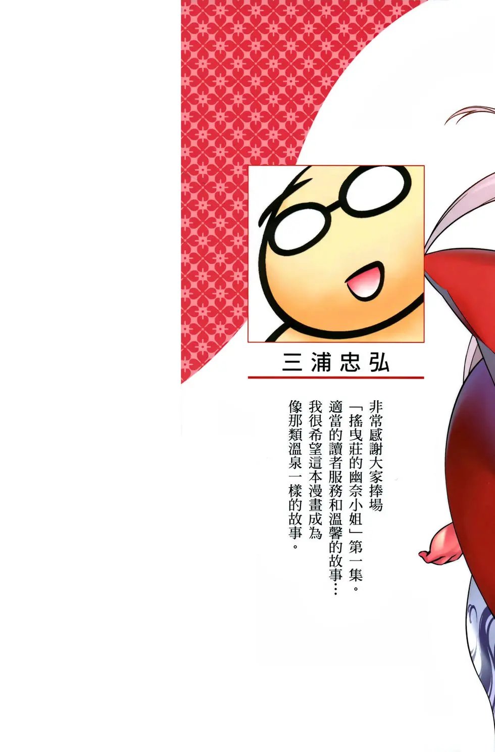 第01卷