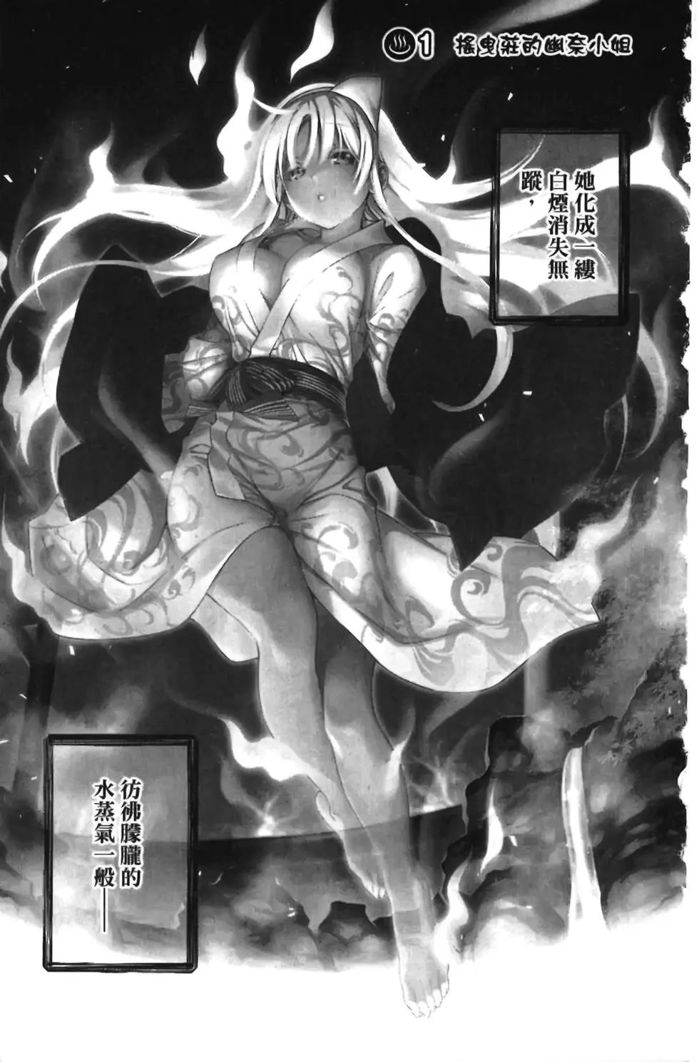 第01卷