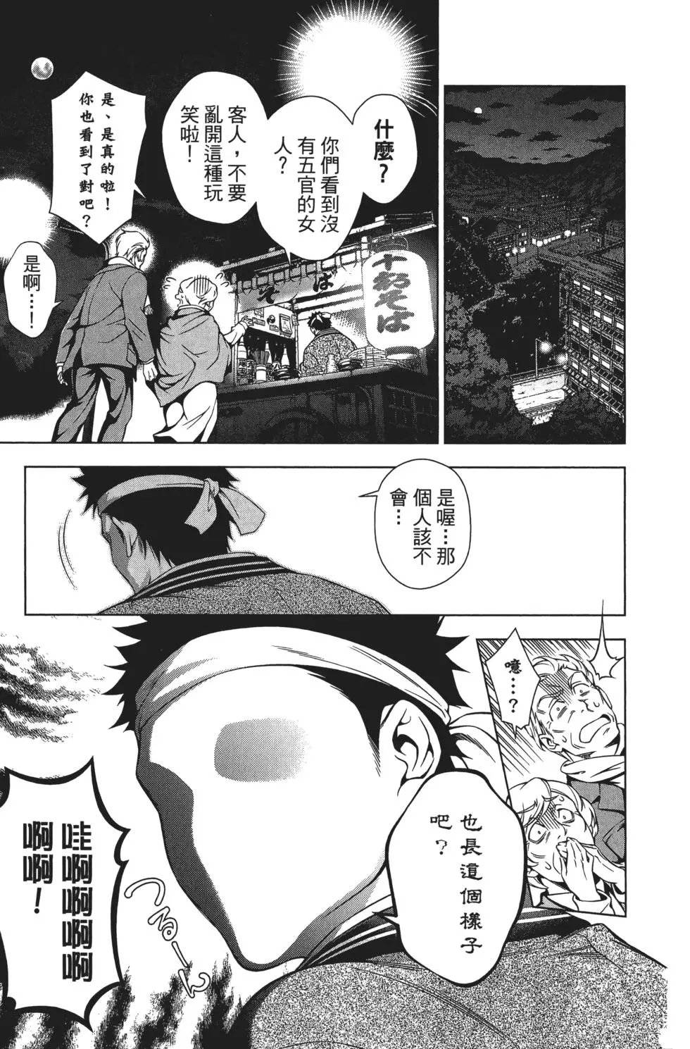 第01卷