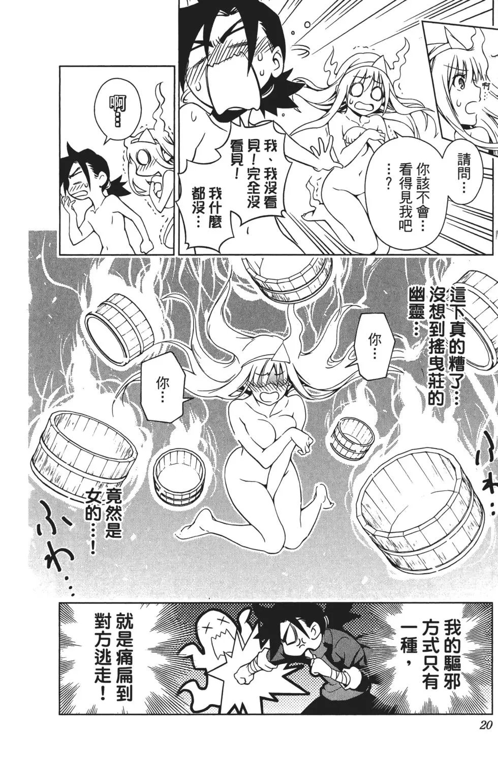 第01卷