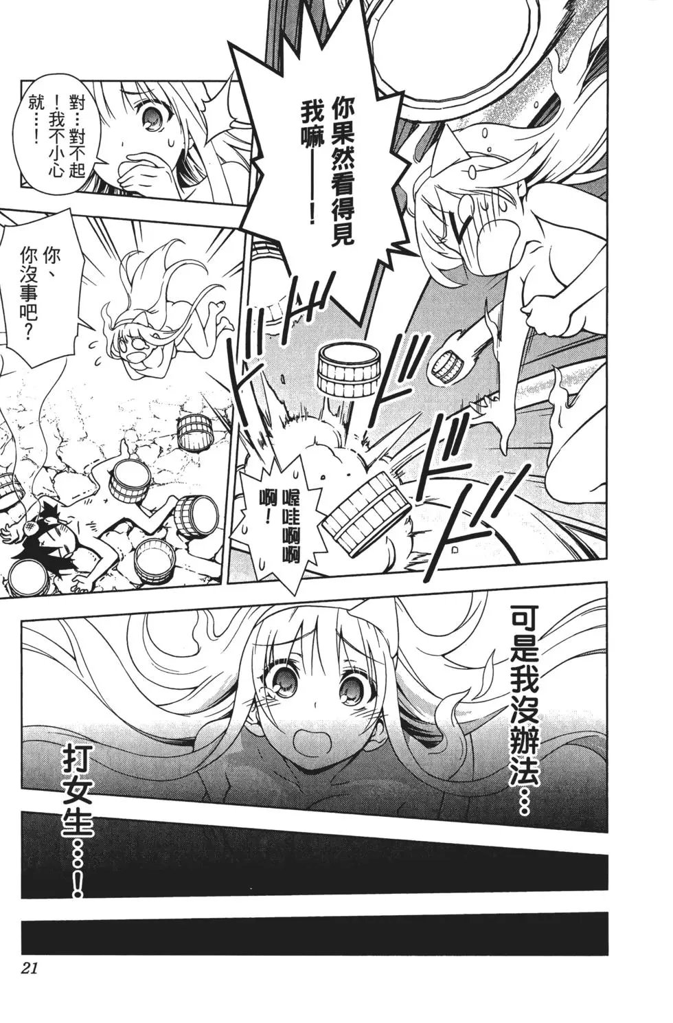第01卷