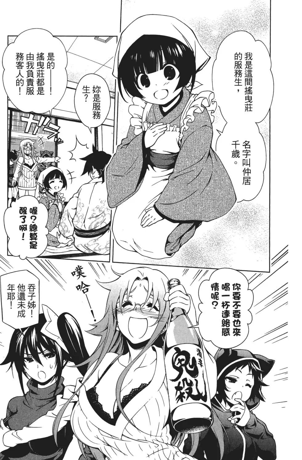 第01卷