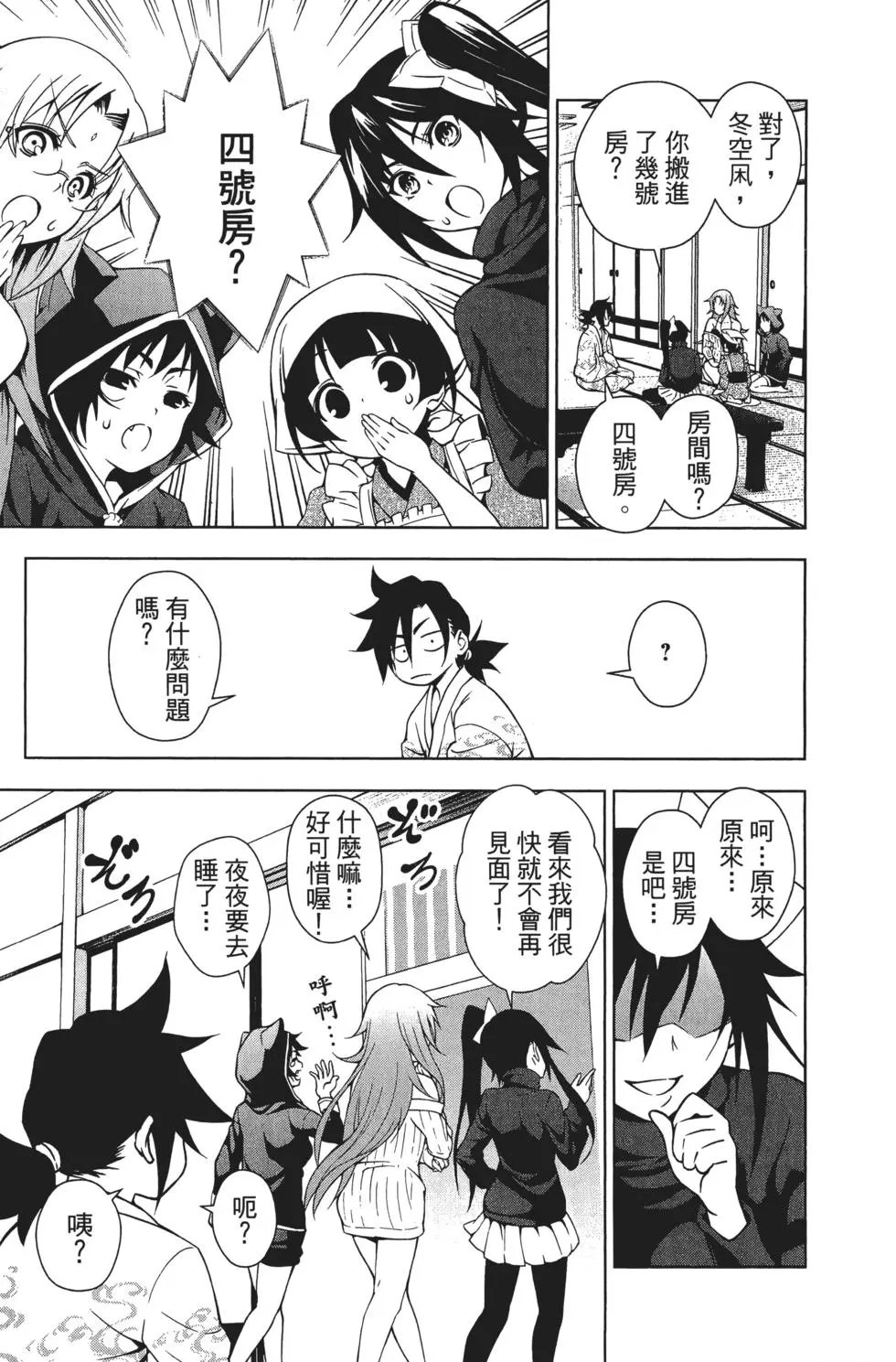 第01卷
