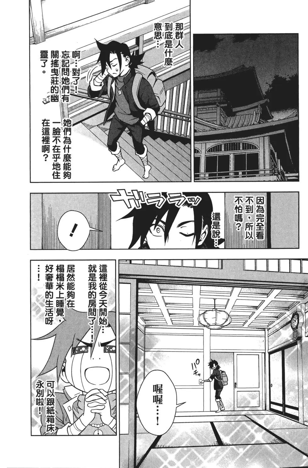 第01卷