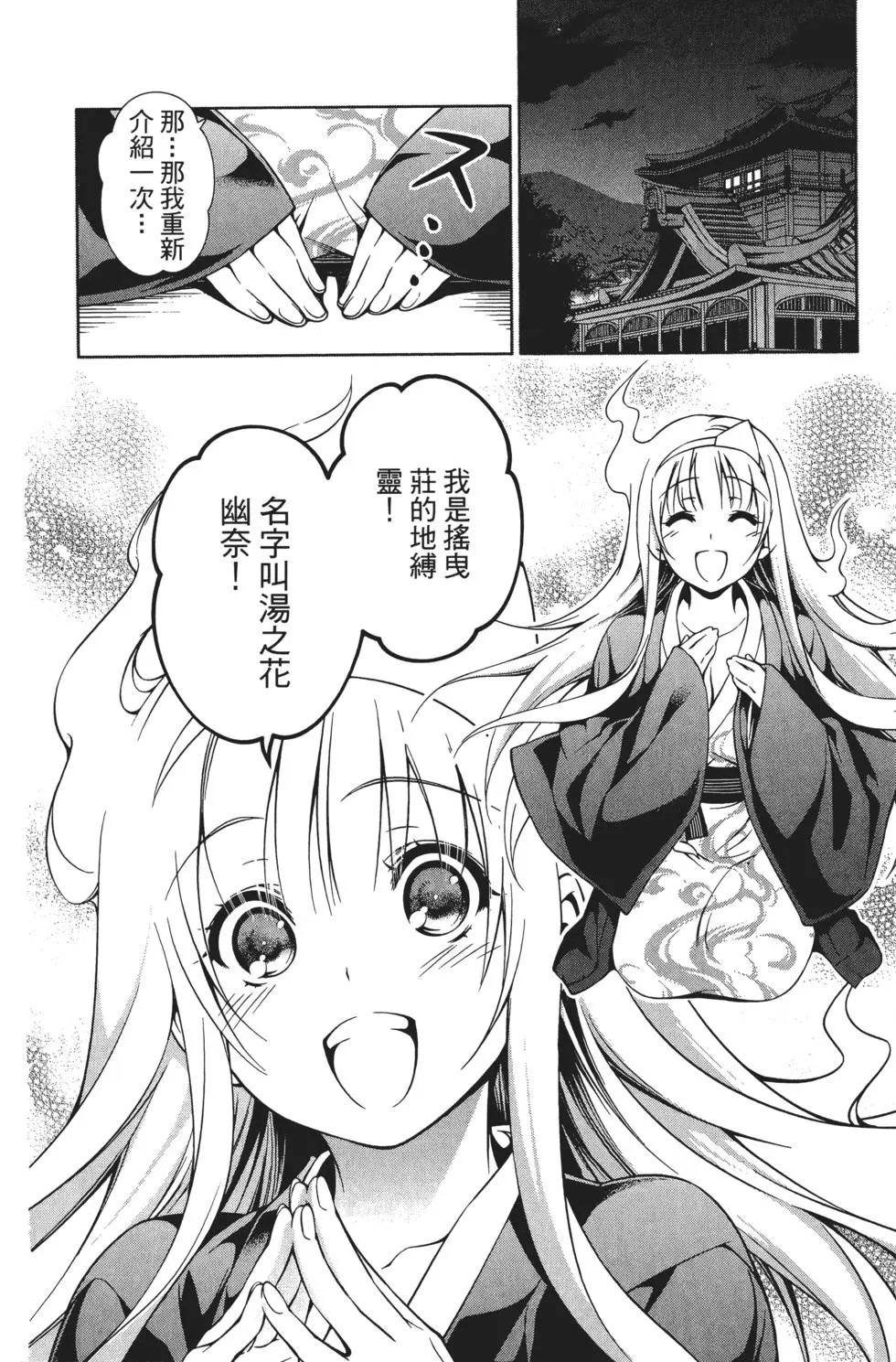 第01卷