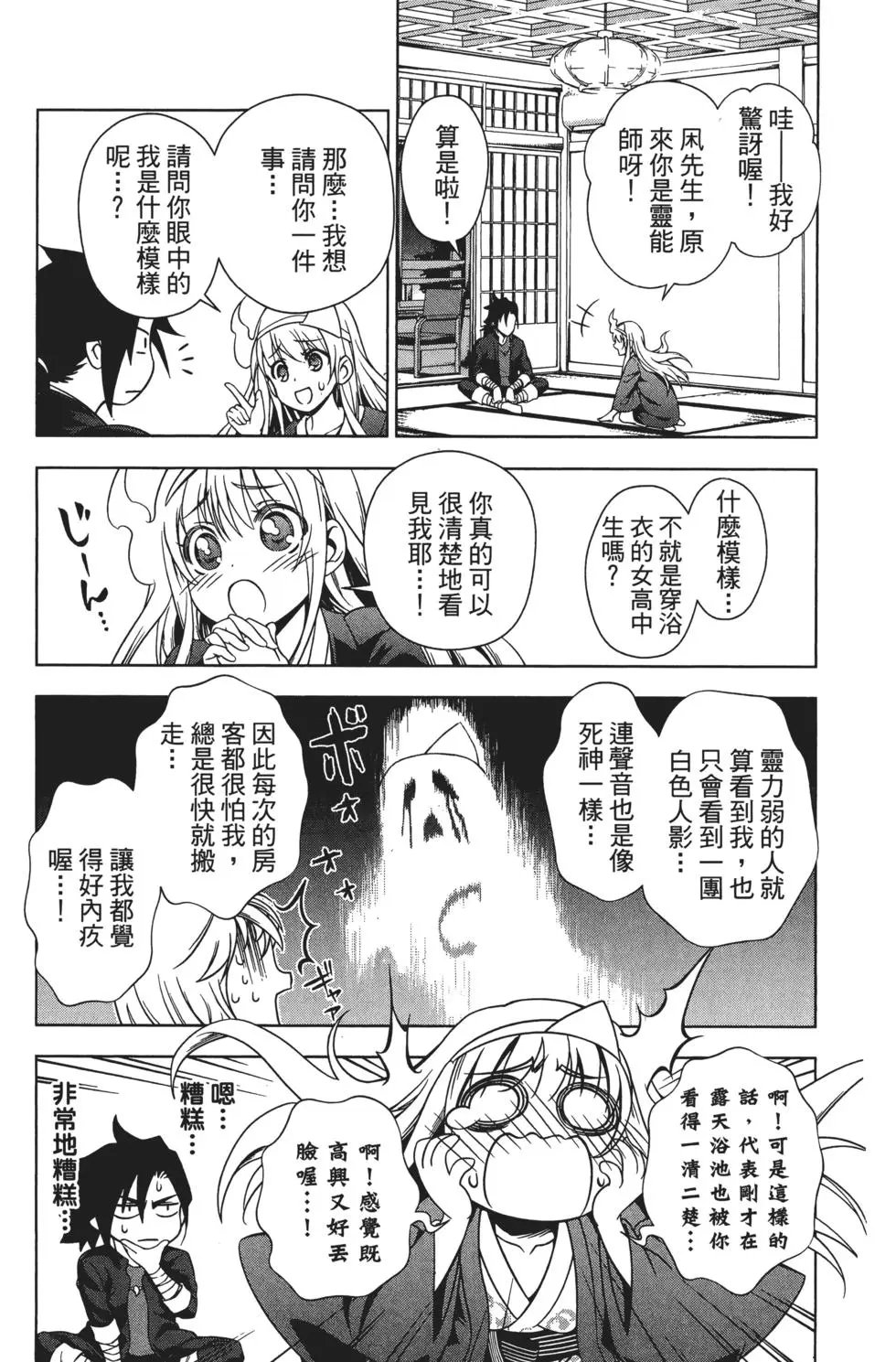 第01卷