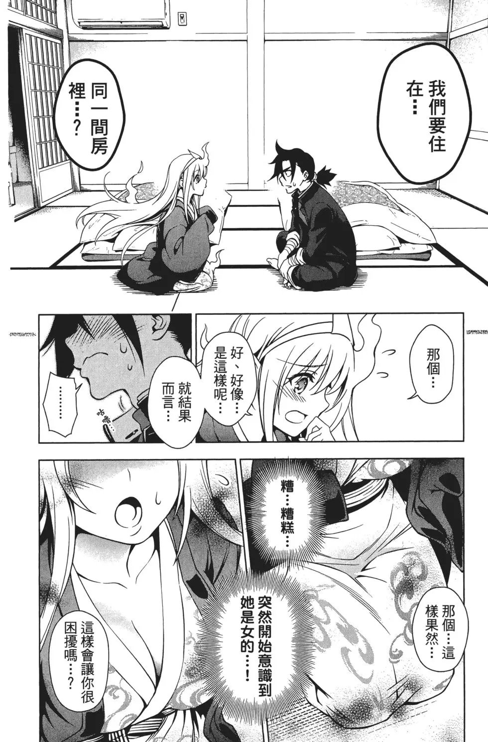 第01卷