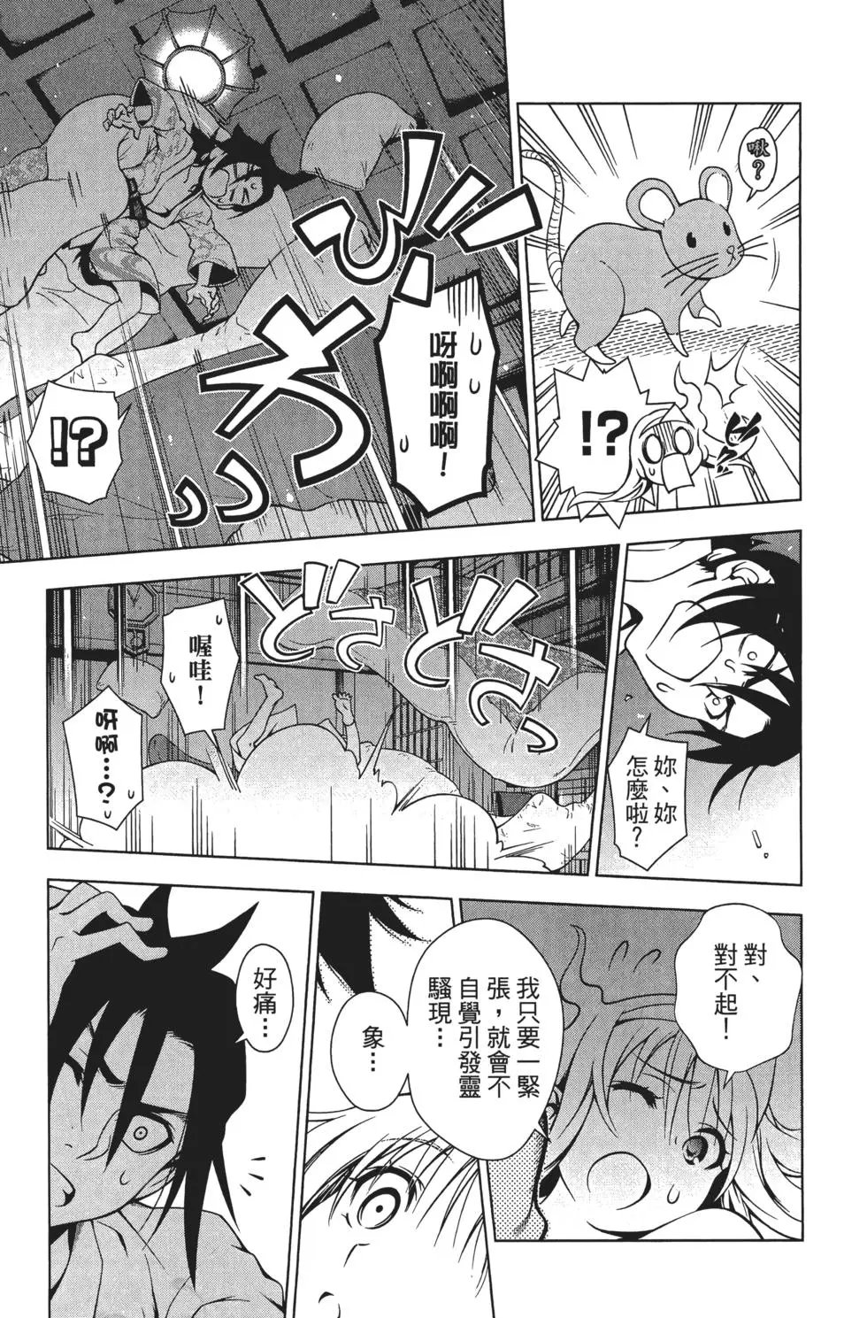 第01卷