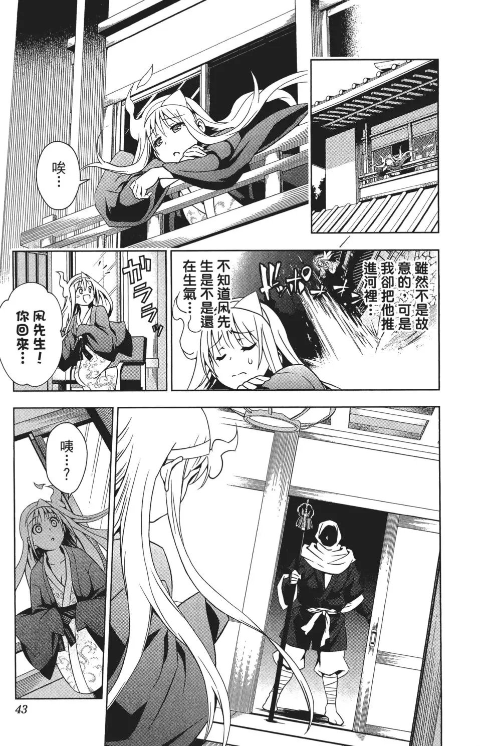 第01卷