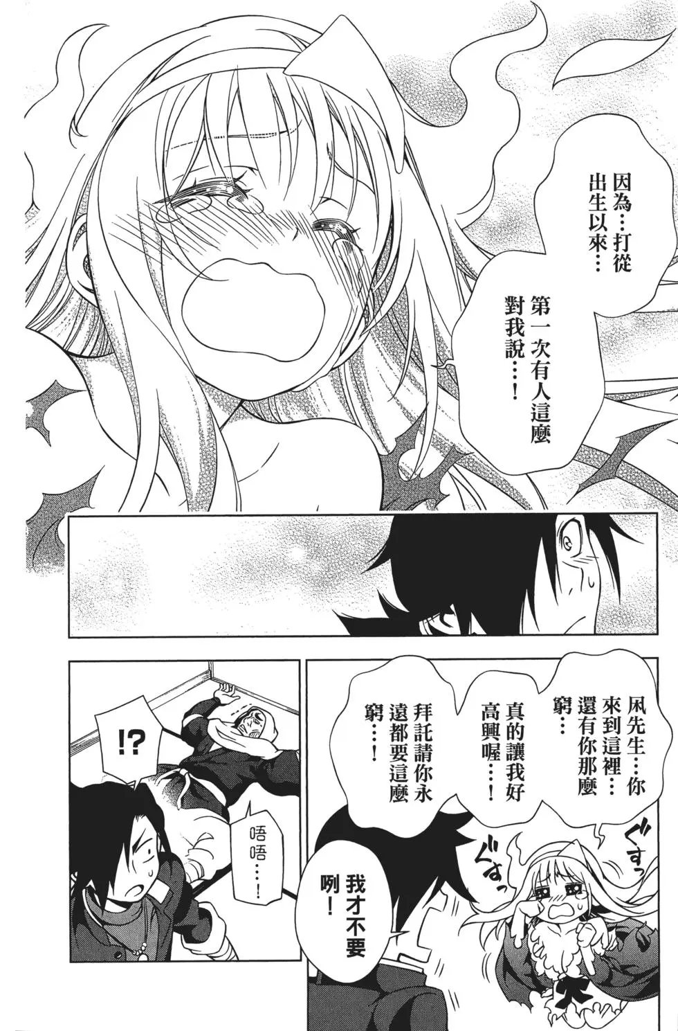 第01卷