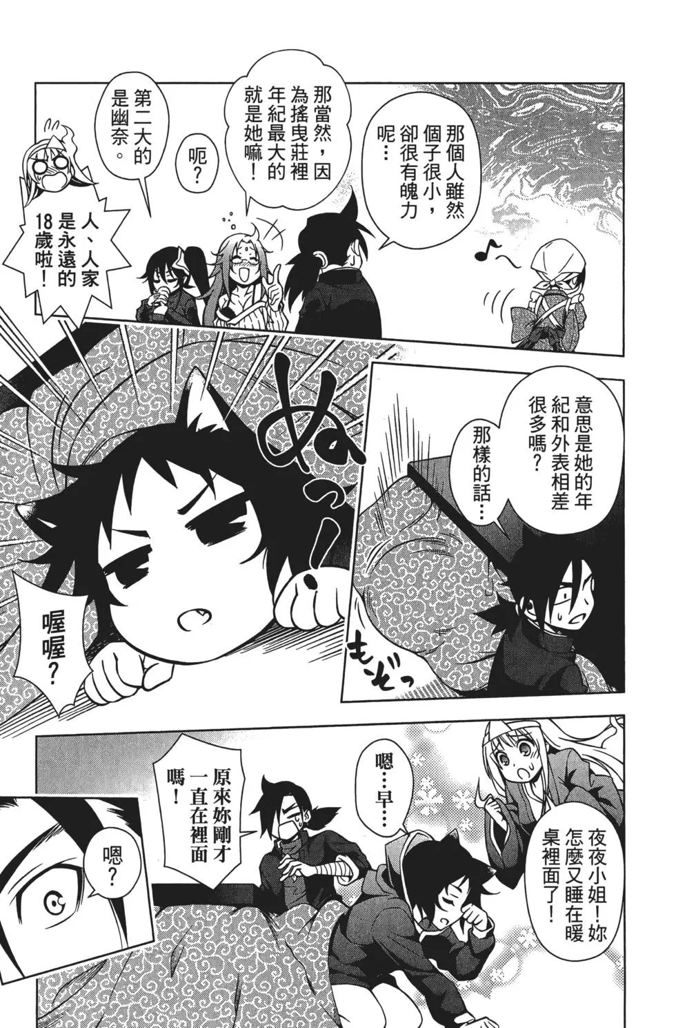 第01卷