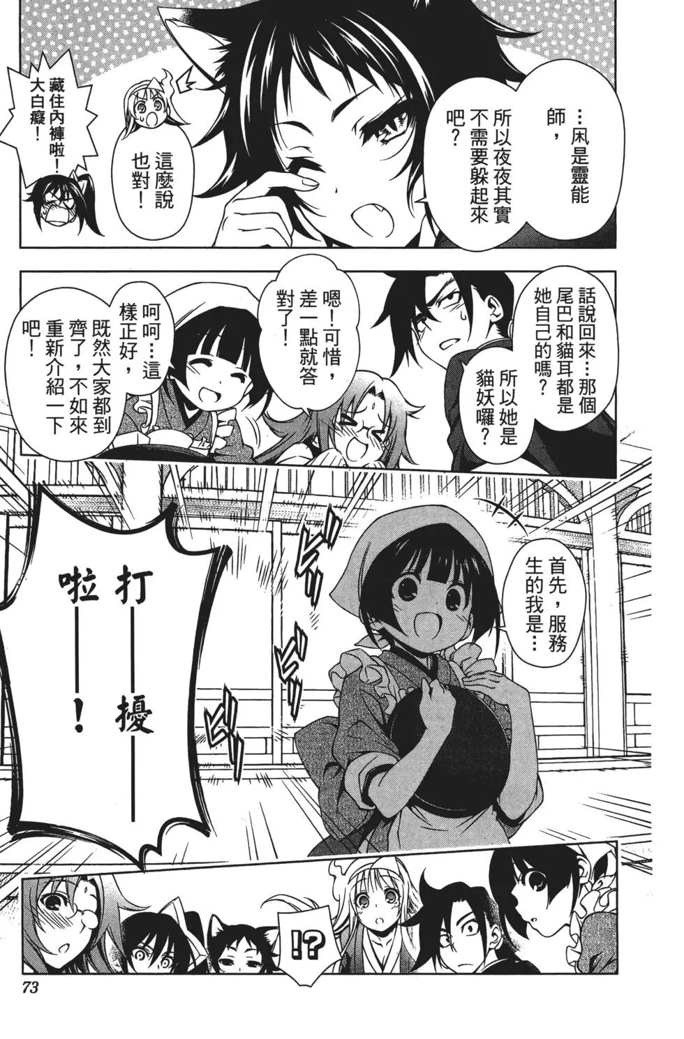 第01卷