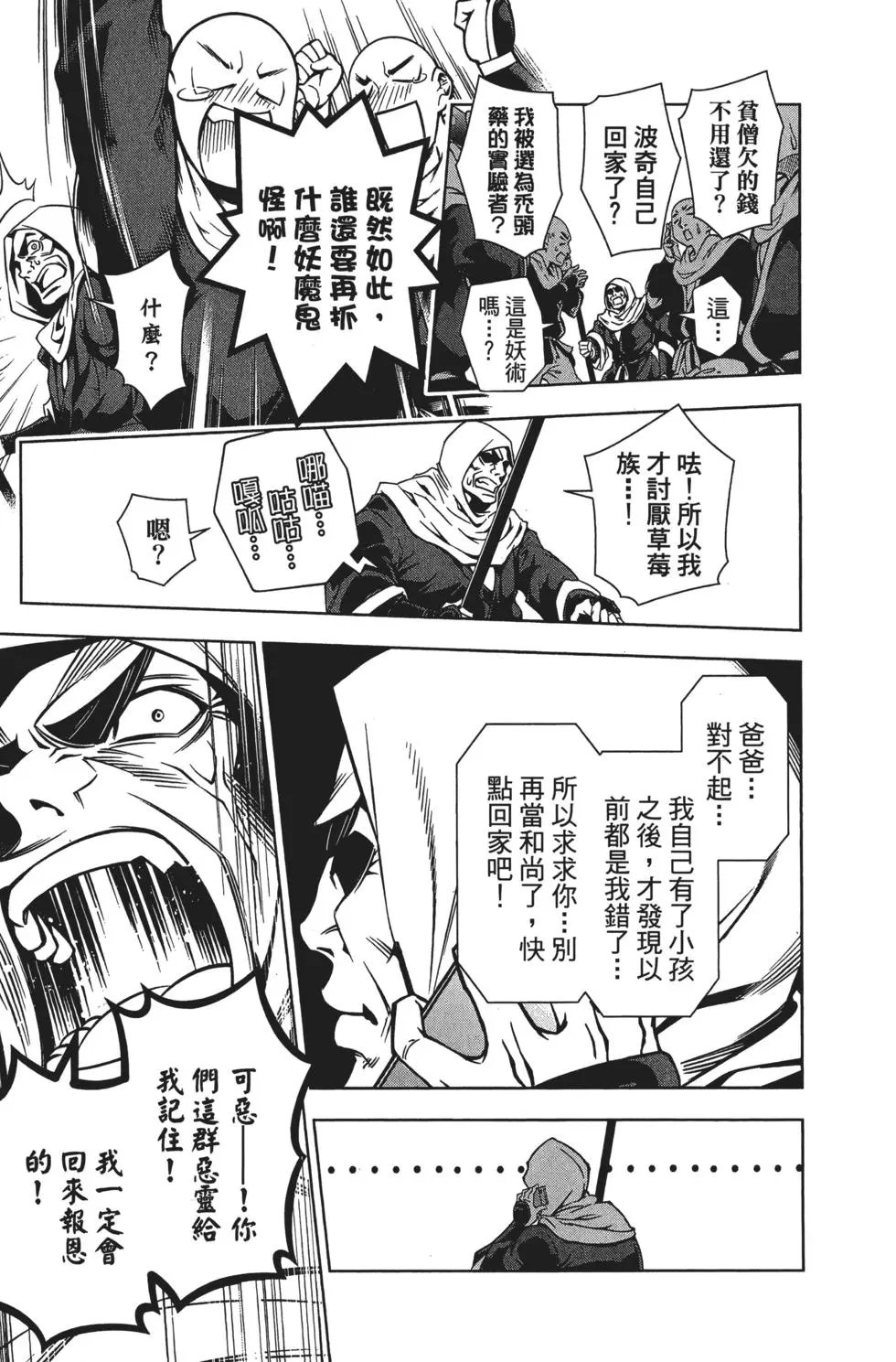 第01卷