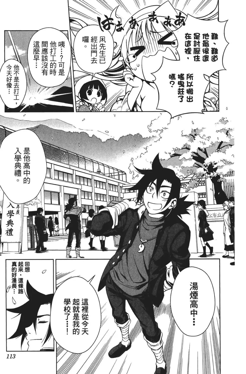 第01卷