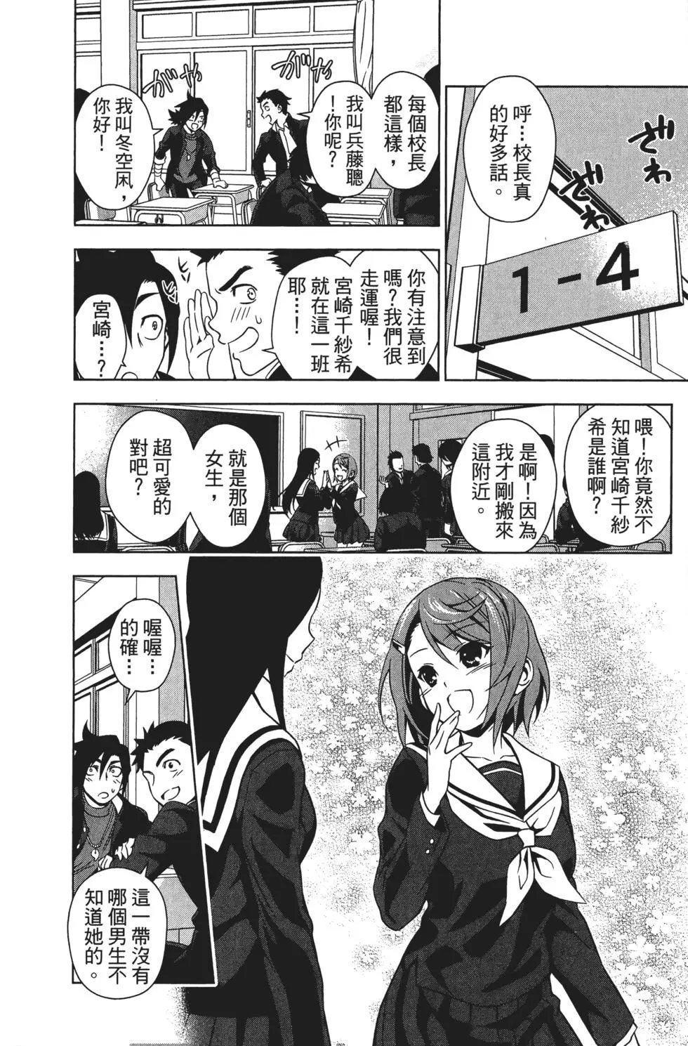 第01卷