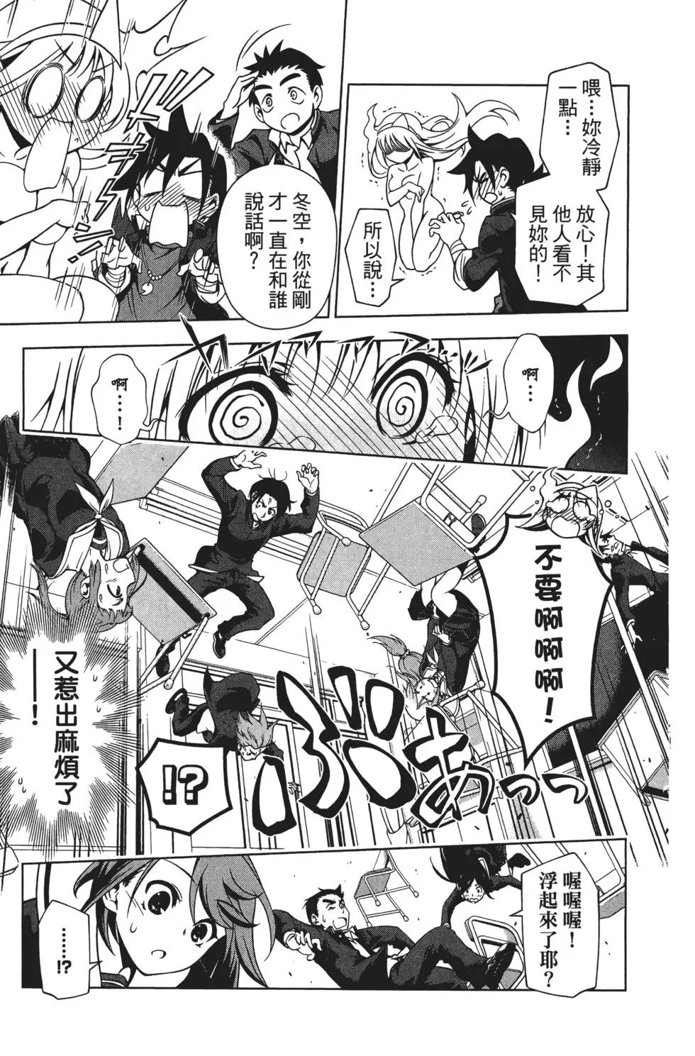 第01卷