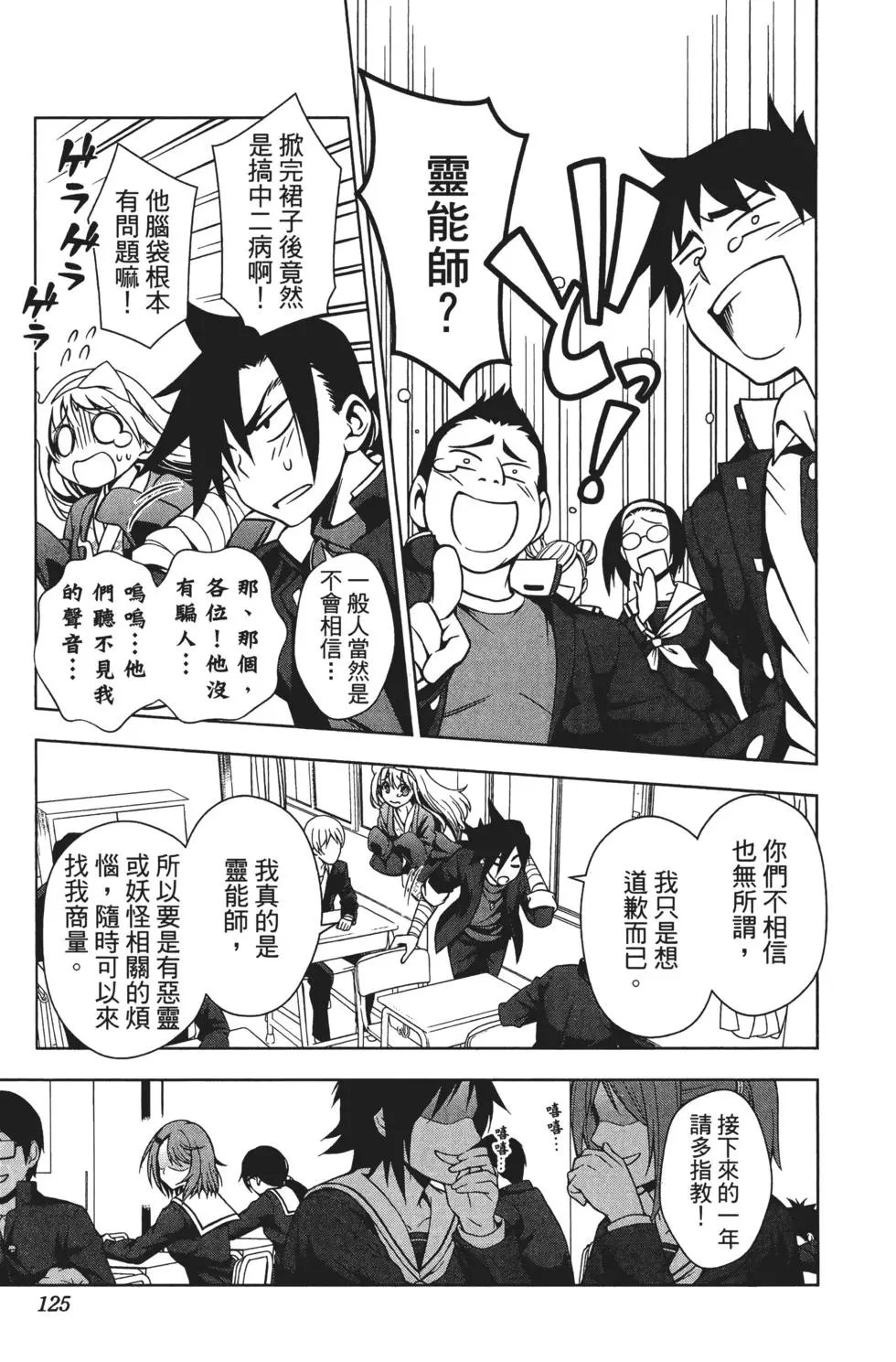 第01卷