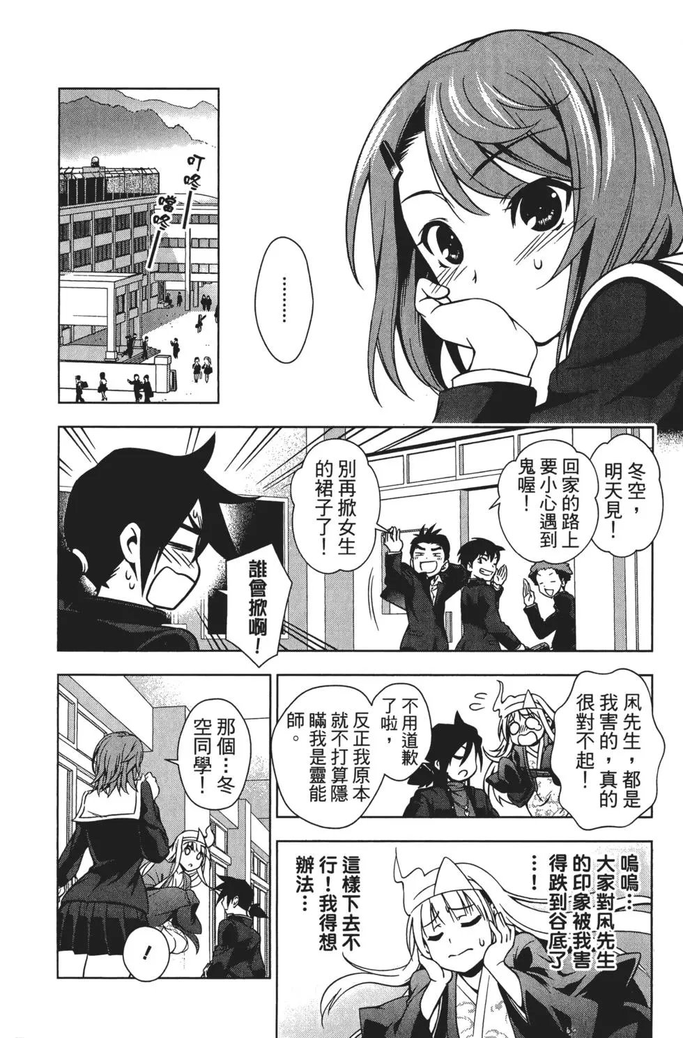 第01卷