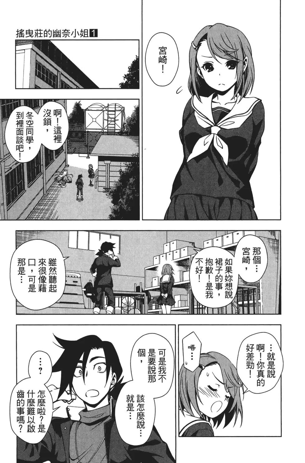 第01卷
