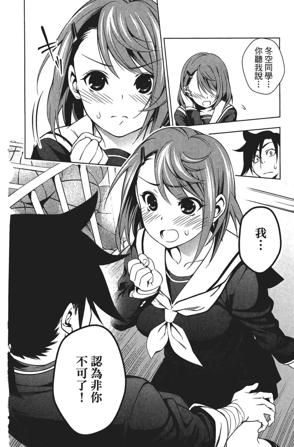 第01卷