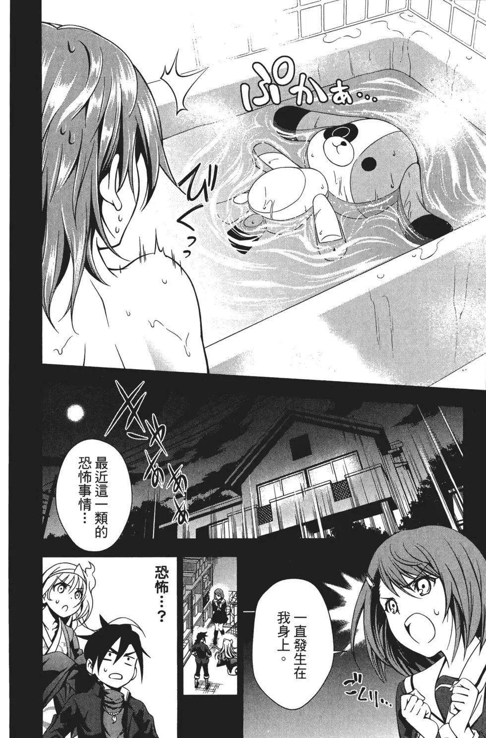 第01卷