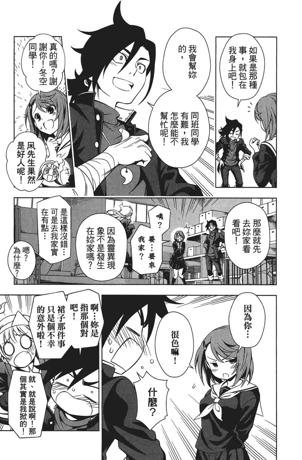 第01卷