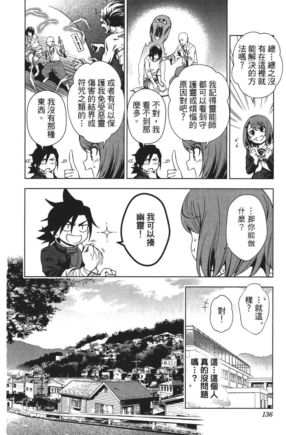 第01卷