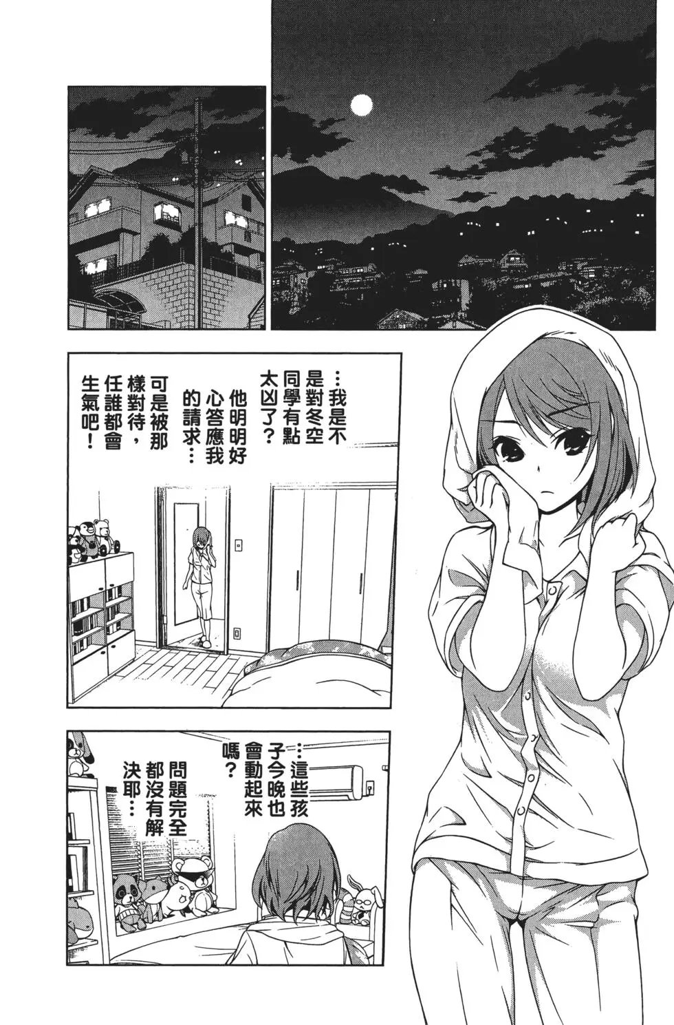 第01卷