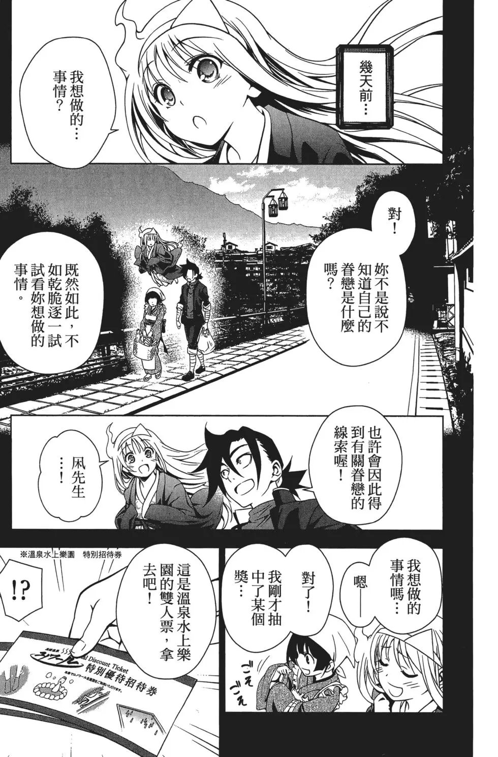 第01卷