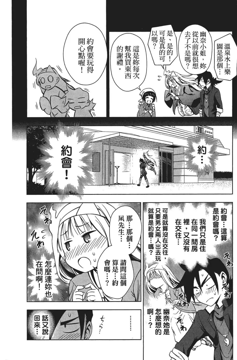 第01卷