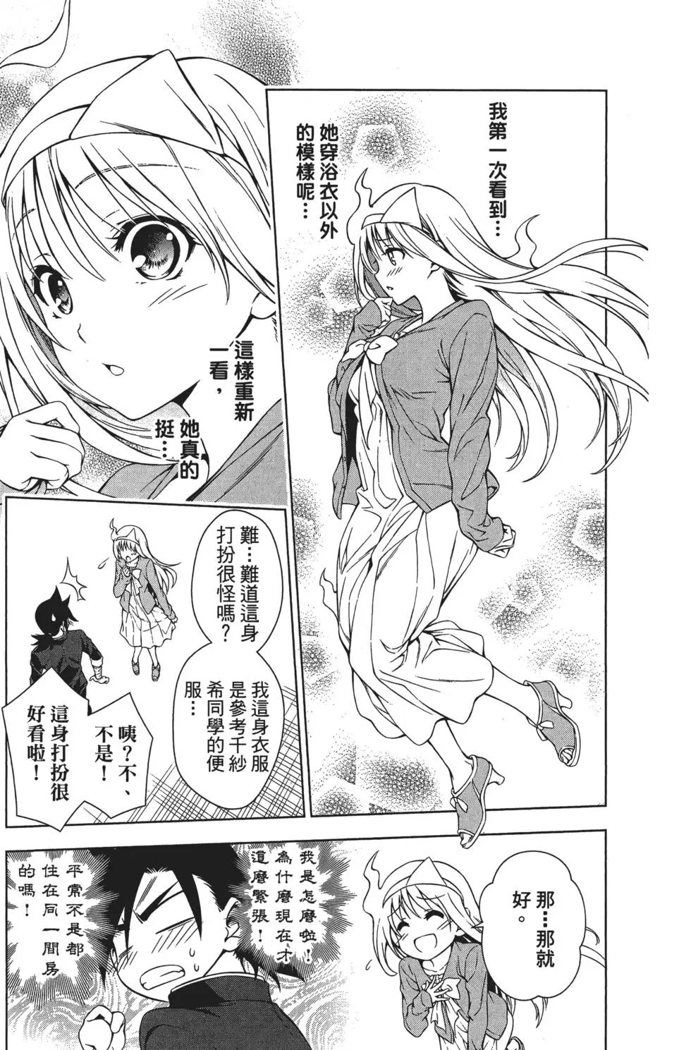 第01卷