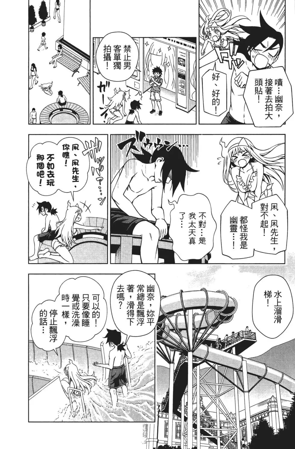 第01卷