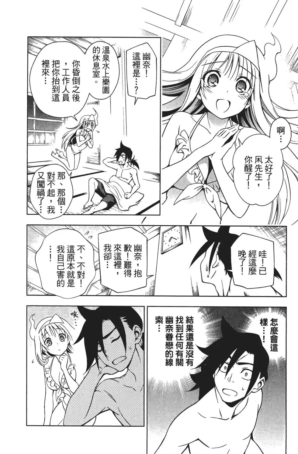 第01卷