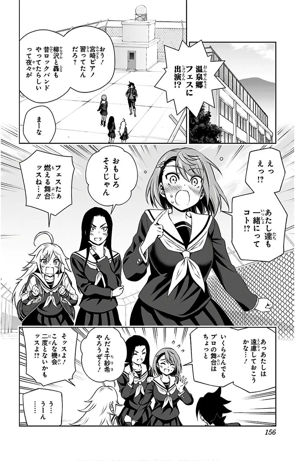 第10卷汉化
