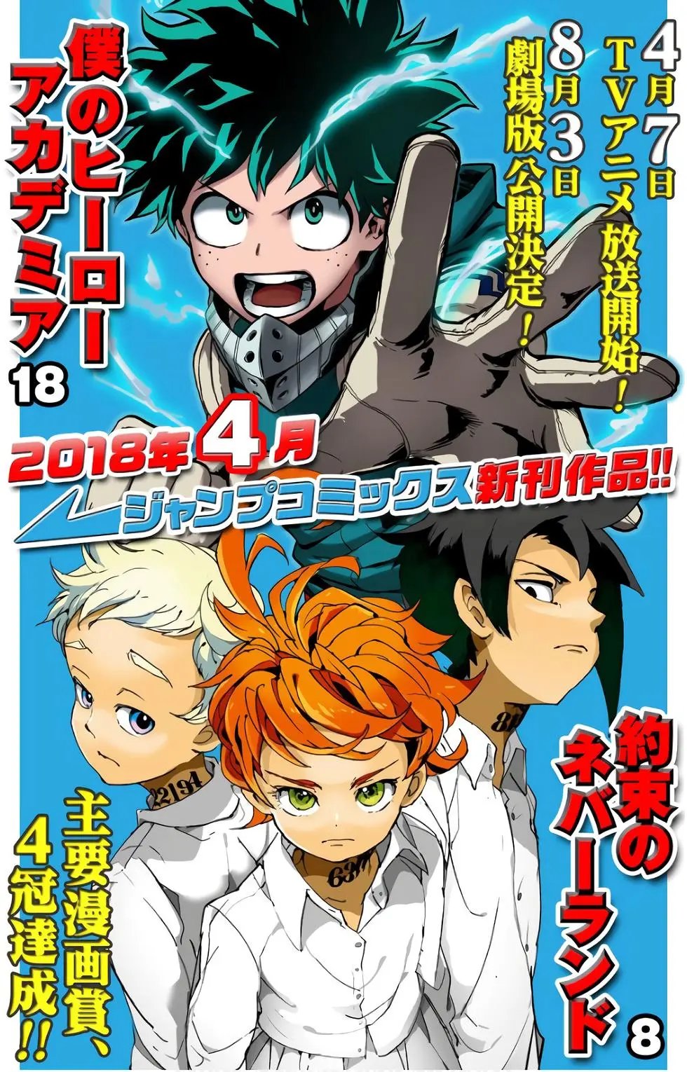 第10卷汉化