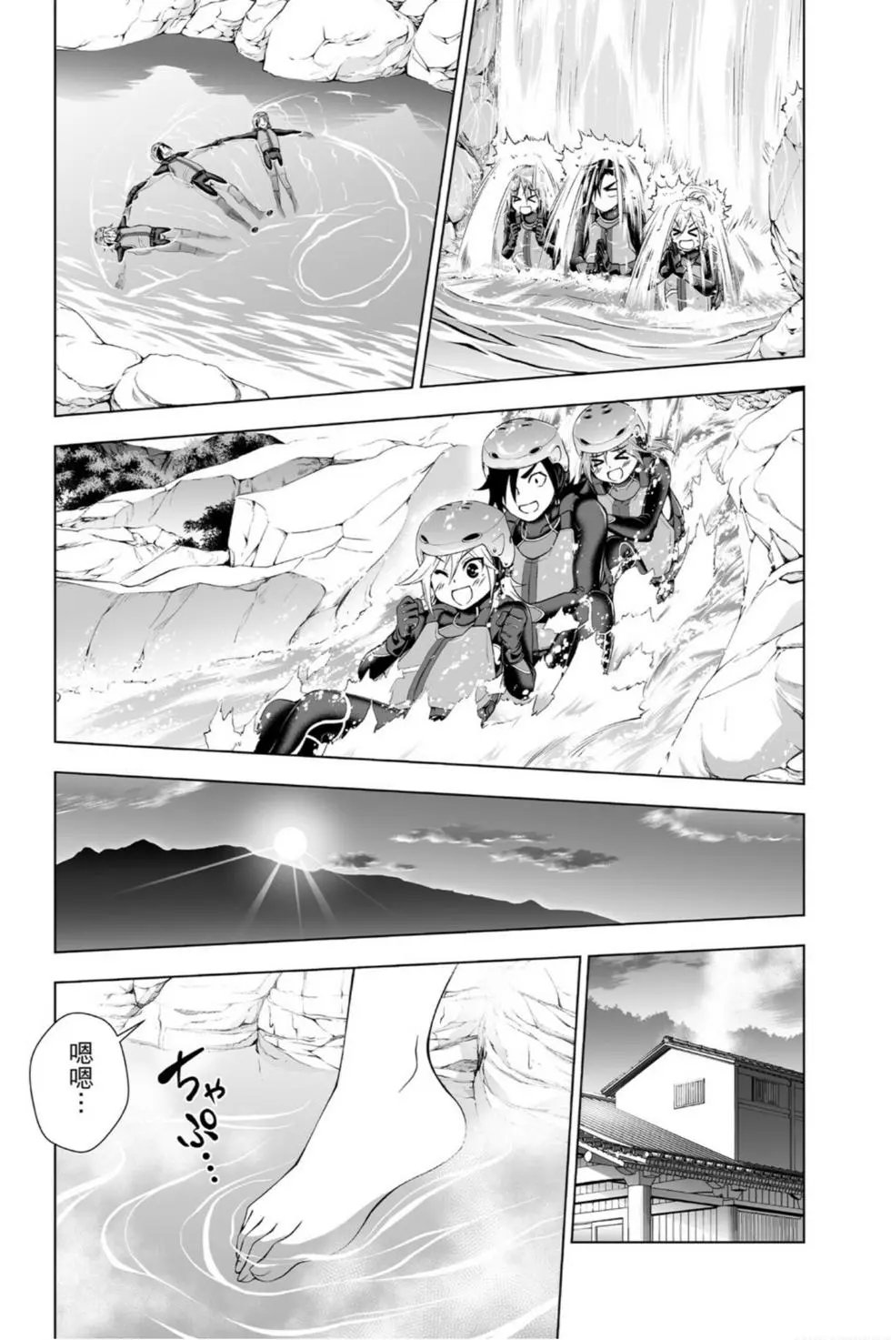 第11卷