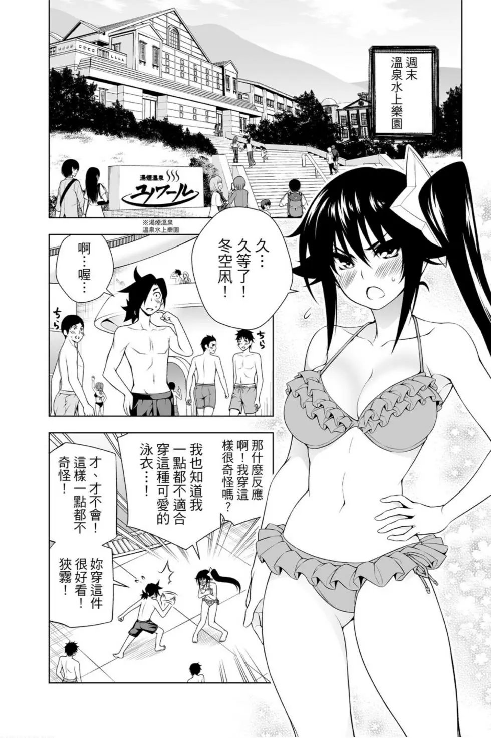第11卷