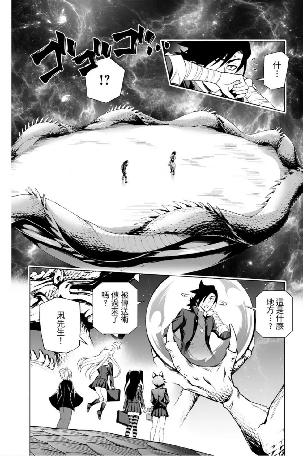 第11卷