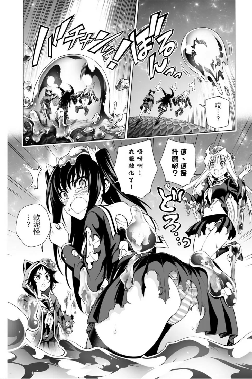 第11卷