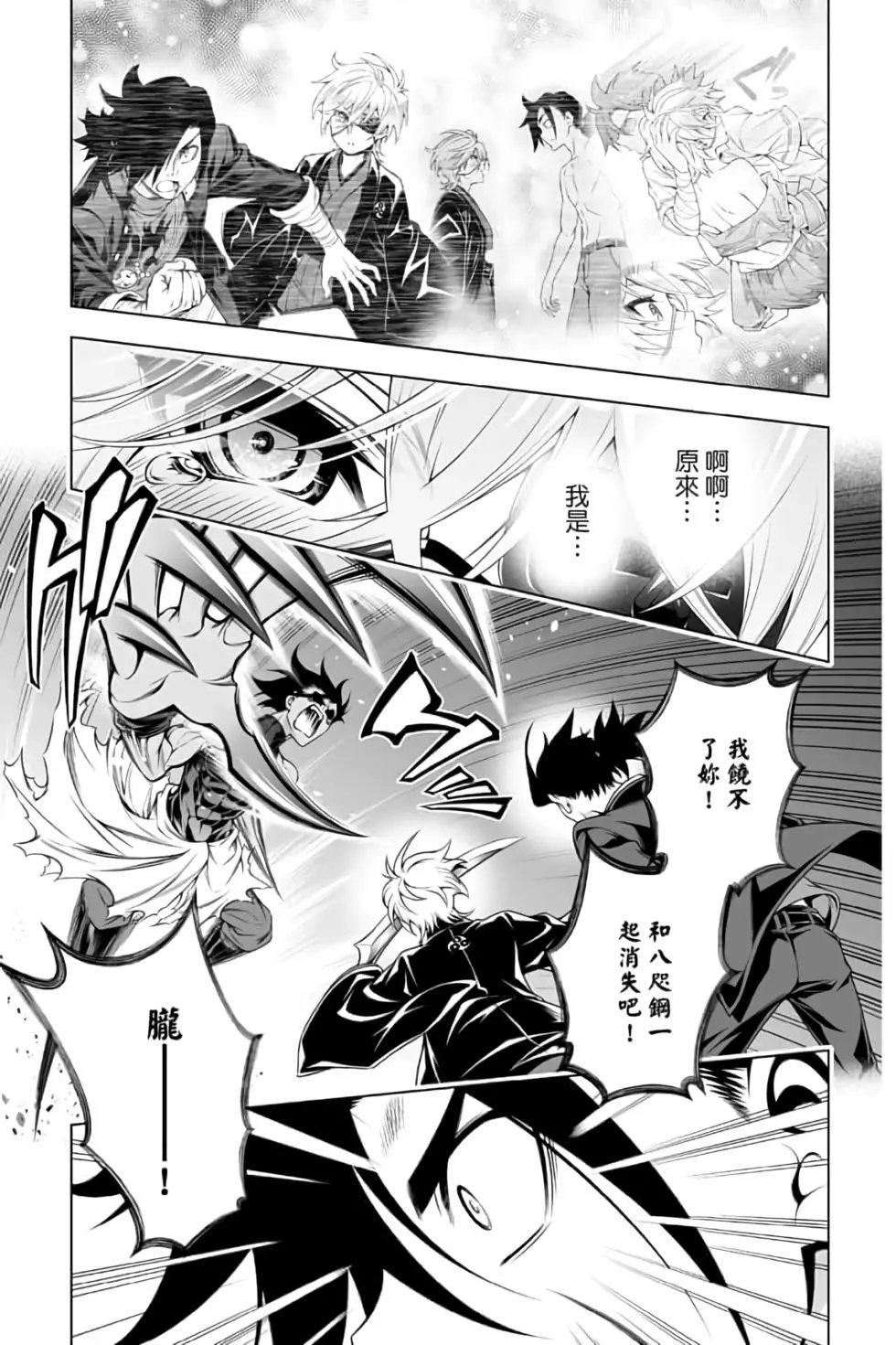 第12卷