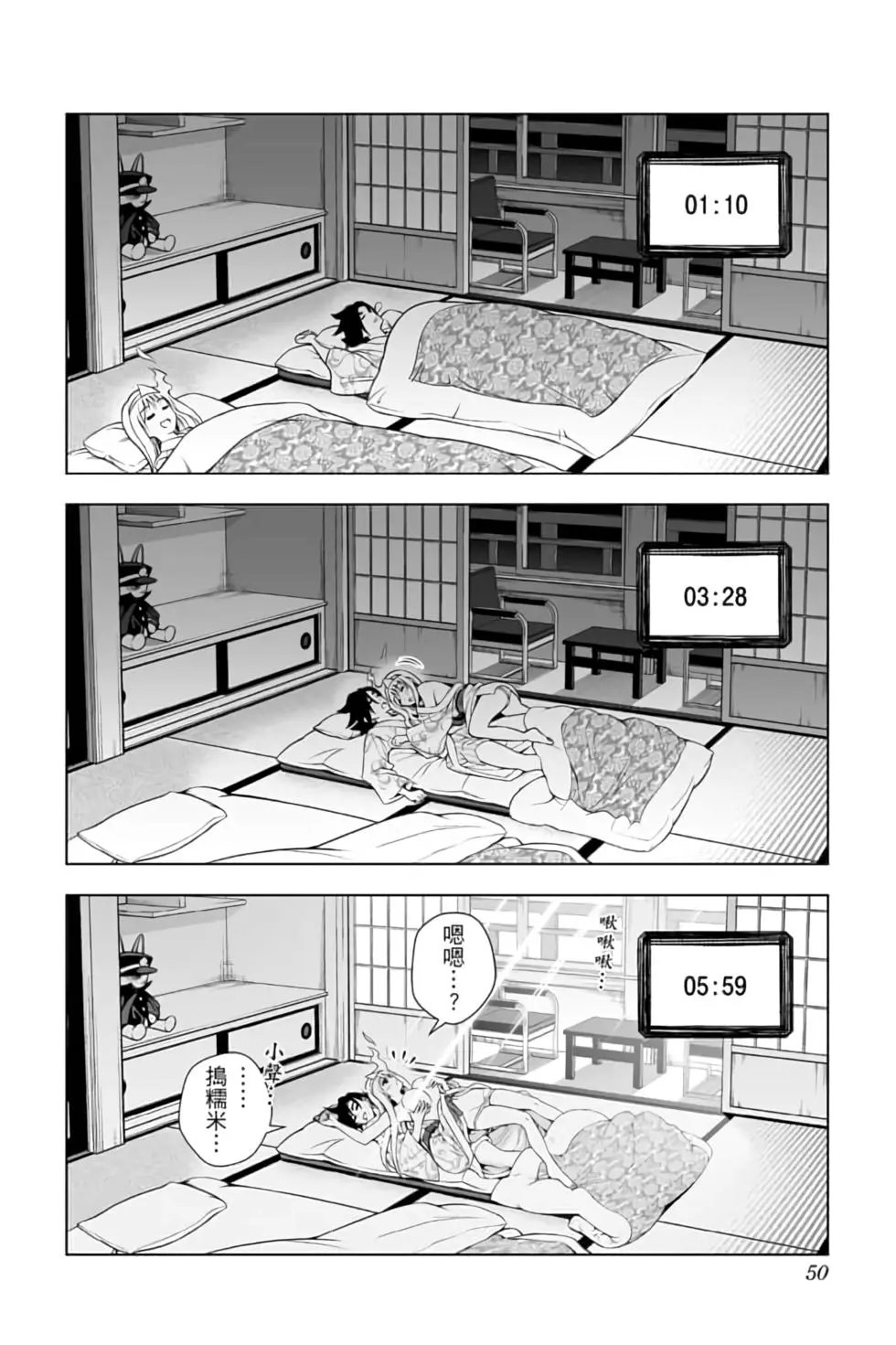 第12卷