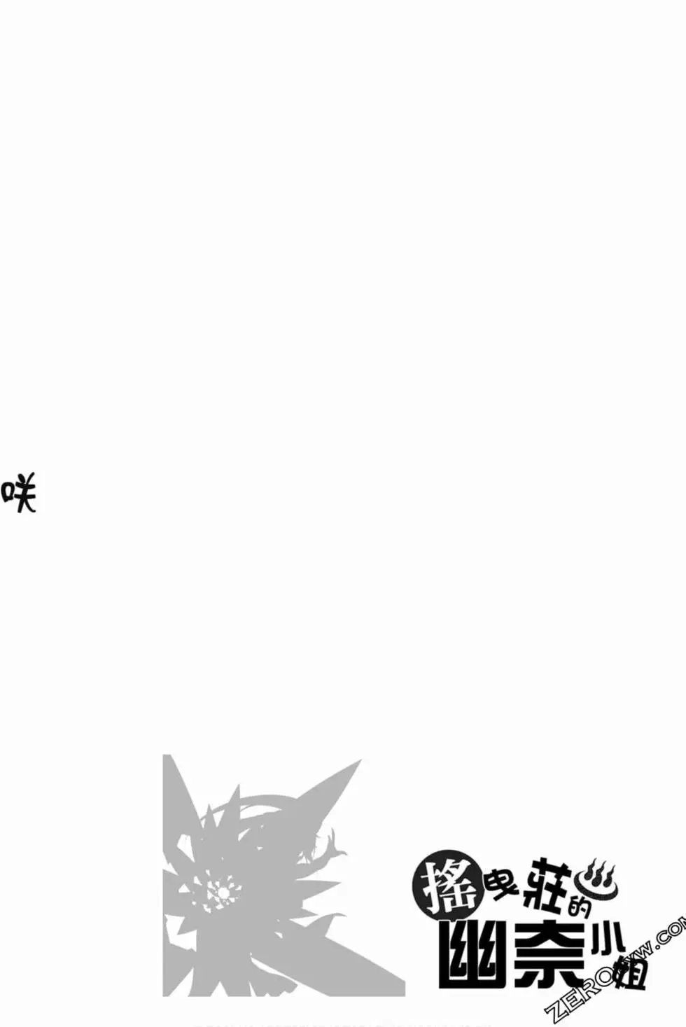 第16卷