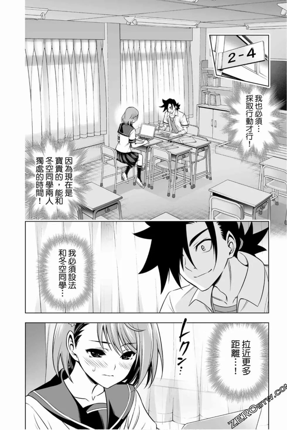 第16卷