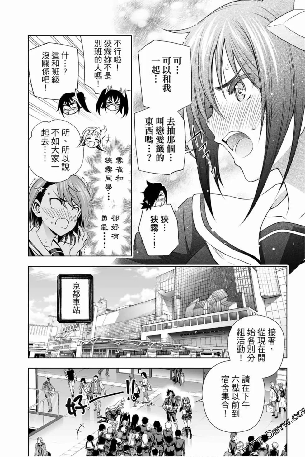 第17卷