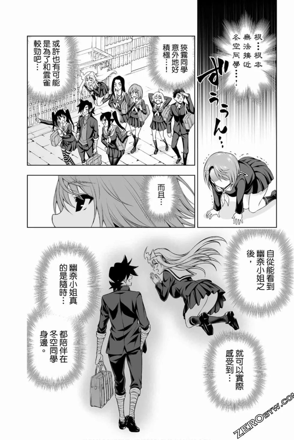 第17卷