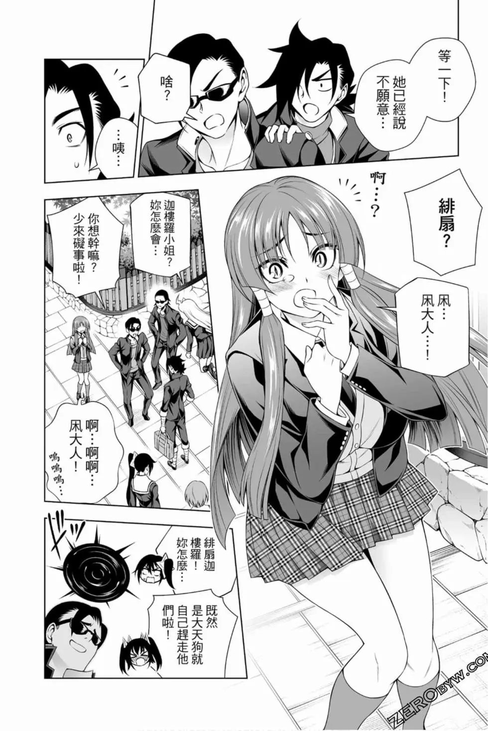 第17卷