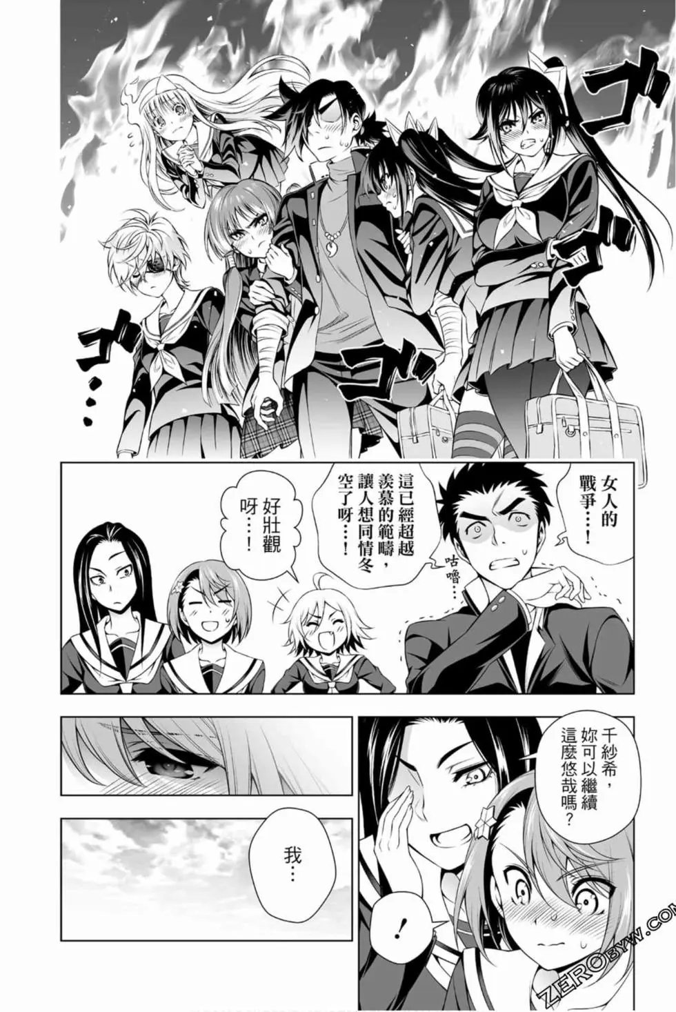第17卷